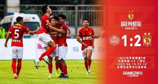 在五大联赛2023年同期，切尔西输球场次只比3支球队少：阿尔梅里亚（输24场）、不莱梅（输20场）、恩波利（输20场）。